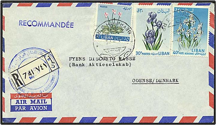 Rec. luftpost brev fra Beyrouth, Libanon, d. 1.2.1965 til Odense.