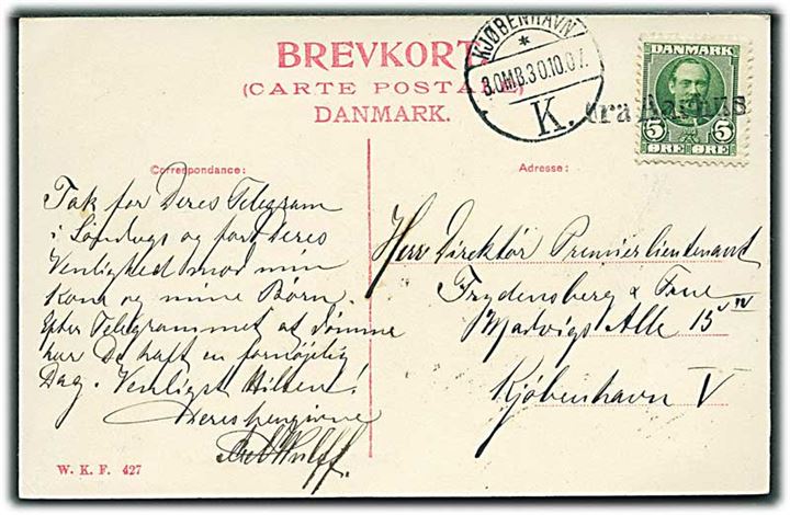 5 øre Fr. VIII på brevkort (Aarhus. Damper i Storm for indsejlende) annulleret med skibsstempel Fra Aarhus og sidestemplet Kjøbenhavn d. 30.10.1907 til København.