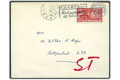 30 øre Landbrug på brev fra København d. 21.9.1962 til soldat ved Feltpost nr. 1039. Ank.stemplet Feltpost d. 22.9.1962.