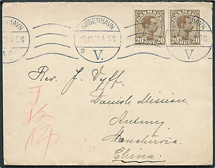 20 øre Chr. X i parstykke på brev fra København d. 10.10.1924 til Antung, Manchuriet. 