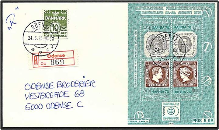 Hafniablok I og 10 øre grøn bølgelinie på lokalt Rec. brev fra Odense d. 24.3.1975.