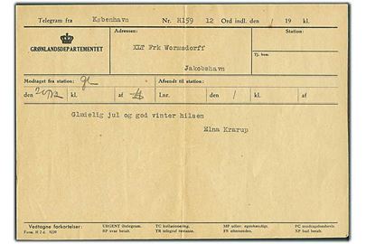 Grønlandsdepartementet telegramformular Form R.2d 9239 med julehilsen fra København til Jakobshavn i 1950'erne.