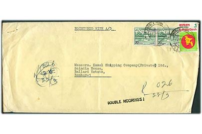 Bangladesh provisorier på anbefalet brev fra Double Moorings 1972 til Bombay, Indien.