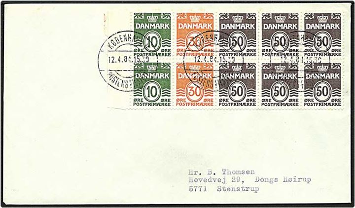 Hæfteblok nr. 8 på brev fra København d. 12.4.1984 til Stenstrup.
