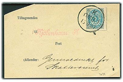 4 øre Tofarvet på del af Modtagelsesbevis stamplet K.OMB.1 d. 15.9.1887.