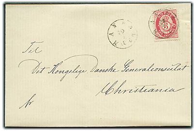 3 sk. Posthorn på brev fra Mandal d. 30.9.1876 til Christiania.