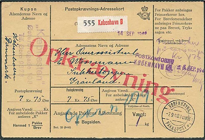 Ufrankeret Postopkrævnings-Adressekort påskrevet Frimærker på Anvisningen Kr. 1,70 fra København d. 6.9.1948 til Sukkertoppen, Grønland. På bagsiden stort violet skjoldstempel: Kolonien Sukkertoppen.
