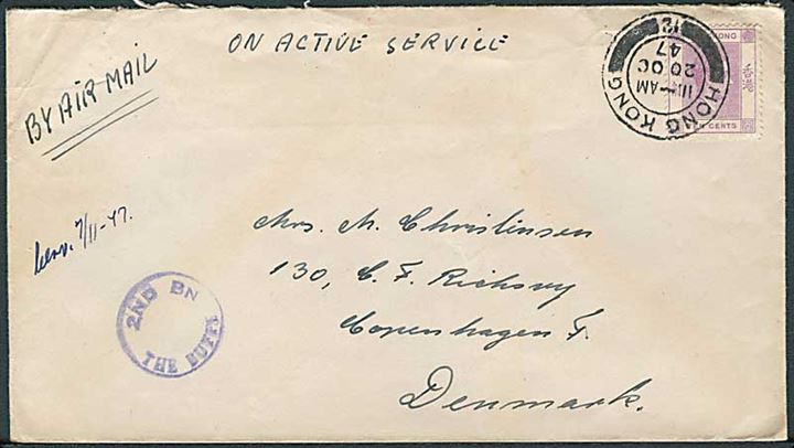 Hong Kong 10 cents George VI på OAS luftpostbrev fra Hong Kong d. 20.10.1947 til København, Danmark. Fra dansk frivillig soldat Holstein-Rathlou i A Coy, 2 Buffs i Hong Kong. Afdelings-stempel: 2nd Bn / The Buffs.
