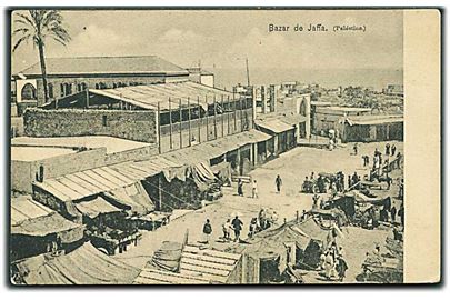 Parti fra Bazaren i Jaffa, Israel. MJS no. 1891.