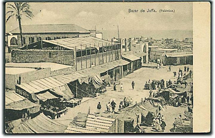 Parti fra Bazaren i Jaffa, Israel. MJS no. 1891.