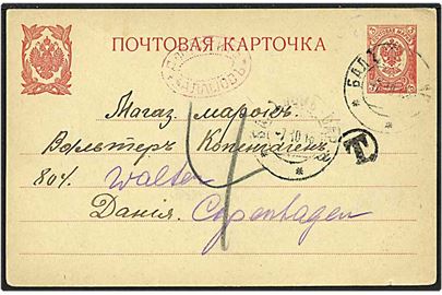 Russisk 3 kop helsagskort fra Balachof d. 7.10.1915 til København. Underfrankeret og påsat ovalt russisk porto-stempel, samt T-stempel og udtakseret i 4 øre porto i Danmark.