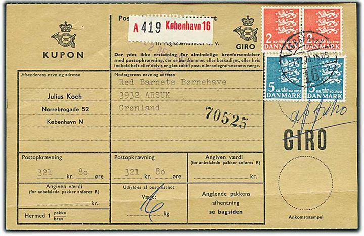 2 kr. (2) og 5 kr. (2) Rigsvåben på adressekort for pakke med opkrævning fra København d. 1.12.1970 til Arsuk, Grønland. Påskrevet: Afs. Frko..