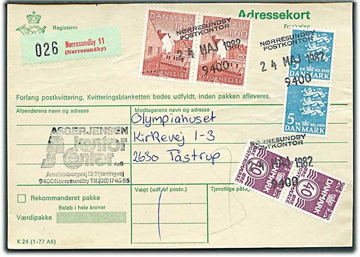 40 øre Bølgelinie (2), 1,60 kr. Byfornyelse (2) og 5 kr. Rigsvåben (2) på adressekort for pakke annulleret med trodat stempel Nørresundby Postkontor d. 24.5.1982 til Tåstrup.