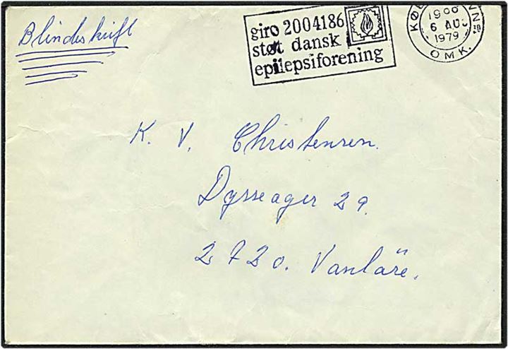 Ufrankeret kuvert, blindskrift, fra København d. 6.8.1979 til Vanløse.