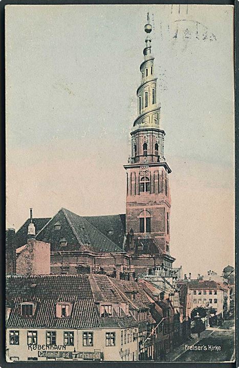 Frelsers Kirke i København. A. Vincent no. 54.