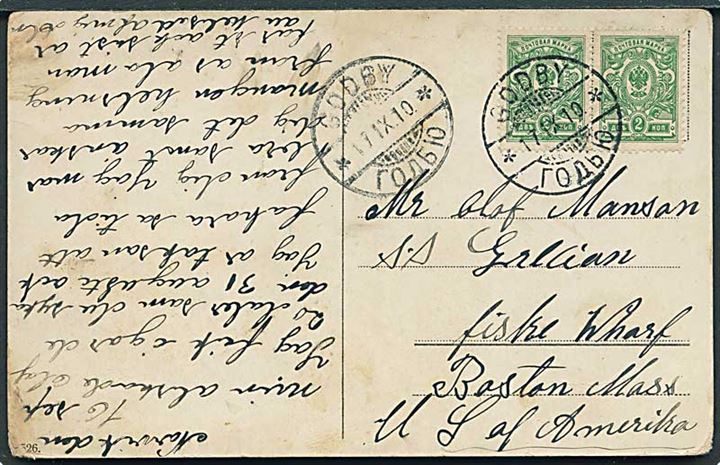 Åland. Russisk 2 kop. Våben i parstykke på brevkort annulleret med 2-sproget stempel Godby d. 17.9.1910 til sømand ombord på S/S G..lian i Boston, USA.  