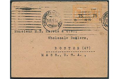 75/20 pen. Provisorium i parstykke på brev fra Helsingfors d. 15.3.1921 til Boston, USA. Bagklap mgl.