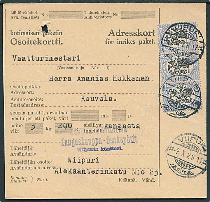 3 mk. Løve i 3-stribe på adressekort for pakke fra Viipuri d. 9.10.1929 til Kouvola.