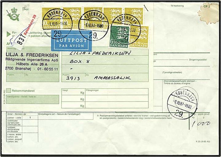 6,50 kr. grøn og 10 kr. gul rigsvåben på adressekort fra København d. 3.10.1987 til Ammassalik.