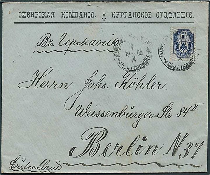 10 kop. Våben single på fortrykt kuvert fra Sibirsk Kompagni, Kurgansk Afd. d. 7.10.1905 til Berlin, Tyskland.