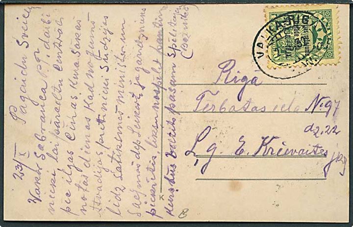 10 s. Riga udstilling provisorium på brevkort annulleret med bureaustempel Valka - Riga d. 23.6.1932 til Riga.
