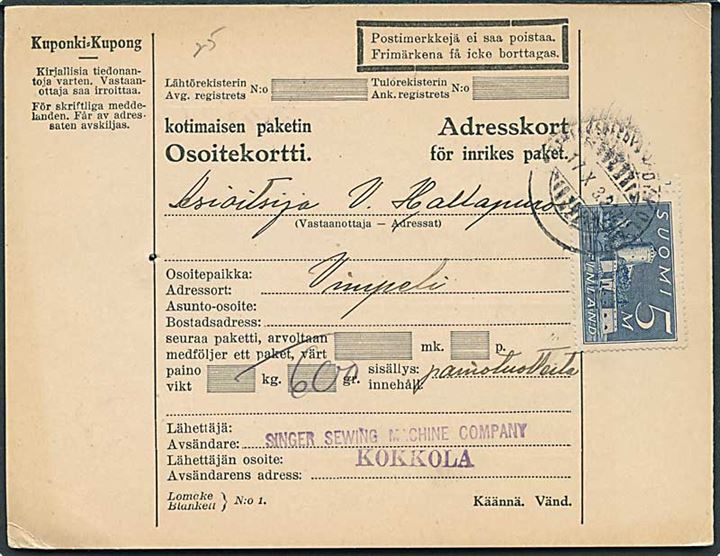 5 mk. Olofsborg single på adressekort for pakke fra Kokkola d. 17.10.1932 til Wimpeli.