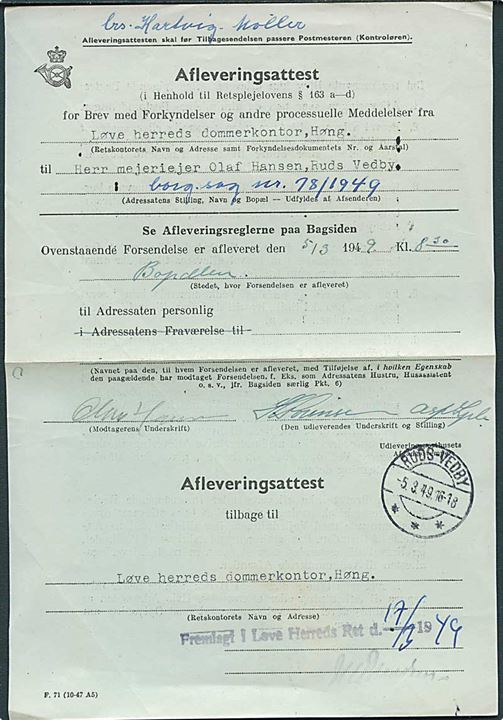Afleveringsattest formular F71 (10-47 A5) stemplet Ruds-Vedby d. 5.3.1949.