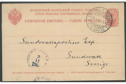 4 kop. Våben helsagsbrevkort med ringe Mikkeli d. 30.10.1903 til Sundsvall, Sverige.