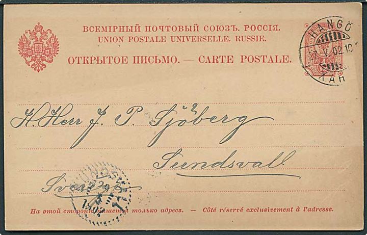 4 kop. Våben helsagsbrevkort med ringe fra Hangö d. 27.5.1902 til Sundsvall, Sverige. Skjold.
