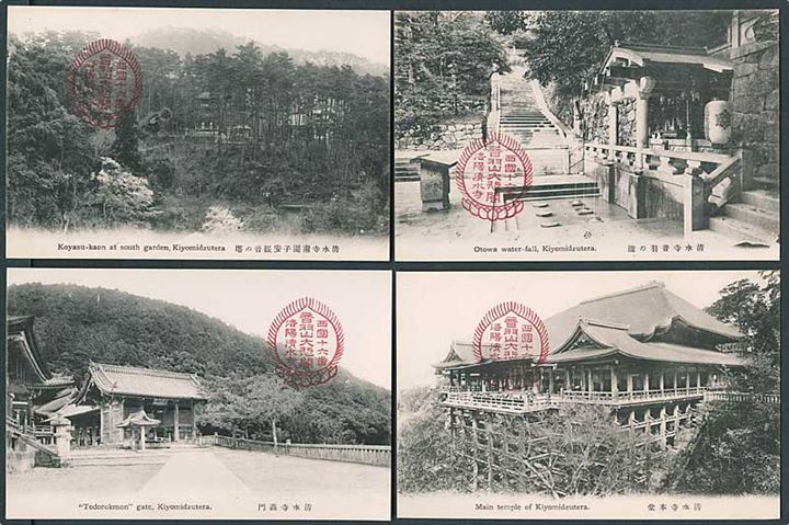9 postkort fra Kiyomizutera templet i Kyoto, Japan. U/no.