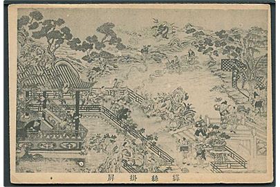 6 japanske/kineske postkort med bl.a. vægmalerier. U/no.