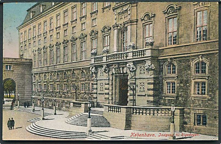 Indgangen til Christiansborg i København. Ed. F. Ph. & Co. no. 2900/20.