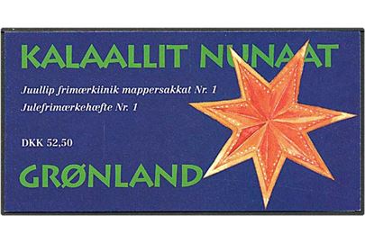 Postfrisk Grønland julefrimærkehæfte nr. 1. AFA 300,-