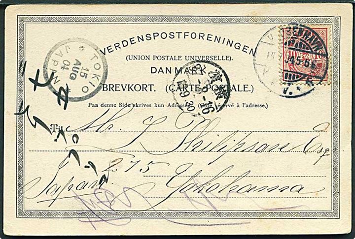 10 øre Våben på brevkort fra Kjøbenhavn d. 14.7.1904 via Tokyo til Yokohama, Japan.