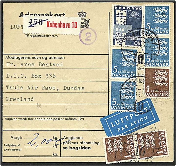 23,80 kr. porto på adressekort fra København d. 27.5.1966 til Thule Air Base, Grønland.