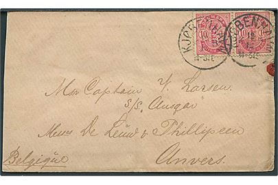 10 øre Våben anilin i parstykke på brev fra Kjøbenhavn d. 12.12.1887 til captain Larsen S/S Ansgar i Anvers, Belgien. 1 mærke yderligt placeret.