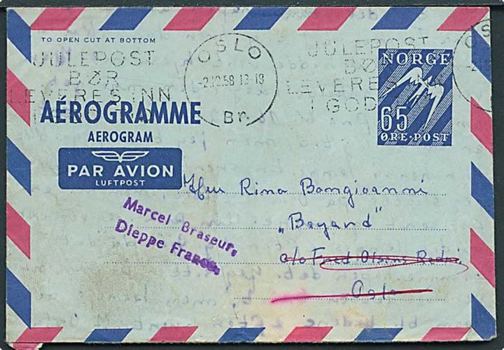 65 øre helsags aerogram fra Oslo d. 2.12.1958 til sømand ombord på M/S Bayard via rederiet Fred. Olsen i Oslo - eftersendt til Dieppe, Frankrig.