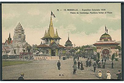 Cambodjas pavillon paa kolonial udstillingen i Marseille, Frankrig. M. Ollivier no. 7. 
