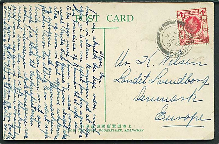 4 c. George V på brevkort fra Hongkong d. 21.12.1925 til Landet pr. Svendborg.