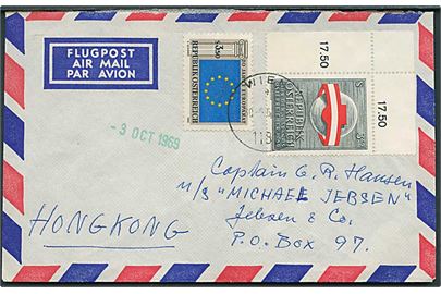 7 sh. blandingsfrankeret luftpostbrev fra Wien d. 30.9.1969 til M/S Michael Jebsen, Hongkong.