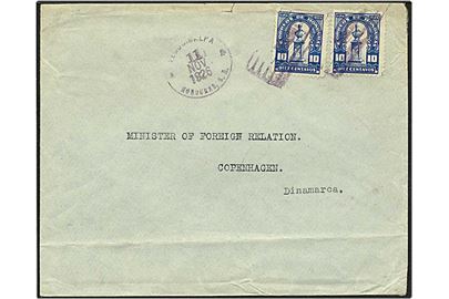 10 centavos blå på brev fra det Kongelige danske Konsulat i Puerto Cortes, Honduras, d. 11.11.1926 til København.