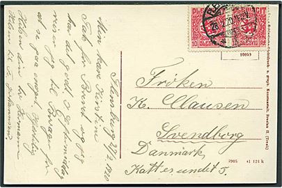 10 pfg. Fælles udg. i parstykke på brevkort (Havneparti fra Flensburg) stemplet Flensburg d. 28.2.1920 til Svendborg, Danmark.