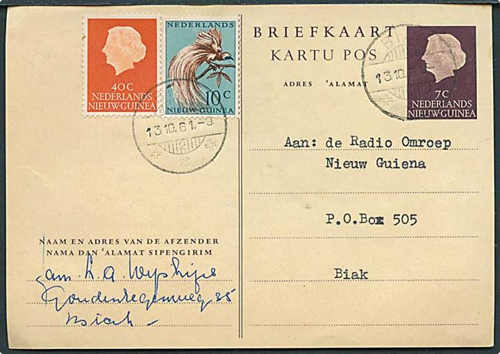 Hollandsk New Guinea. 7 c. helsagsbrevkort opfrankeret med 10 c. og 40 c. sendt lokalt i Biak d. 13.10.1961.