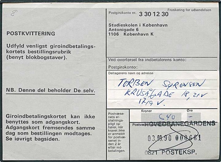 3,50 kr. Kirke som gebyr på bagsiden af postkvittering for indbetalingskort betalt på Københavns hovedbanegård d. 3.9.1990 stemplet V21 Gebyr indbefattet 
