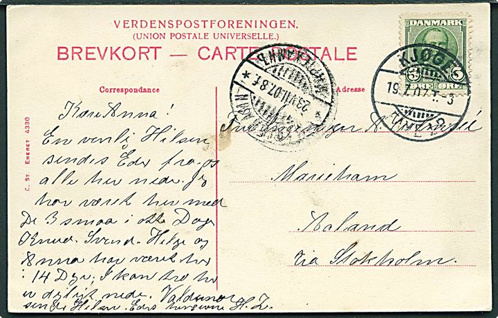 10 øre Våben i parstykke på brev fra Birkerød d. 3.4.1905 til Aastrup Teglværk pr. Haderslev i Slesvig.
