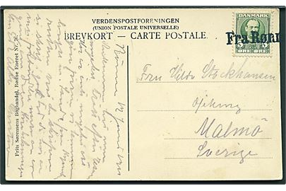 5 øre Fr. VIII på brevkort dateret Rønne d. 12.6.19xx og annulleret med skibsstempel Fra Rønne til Malmö, Sverige.