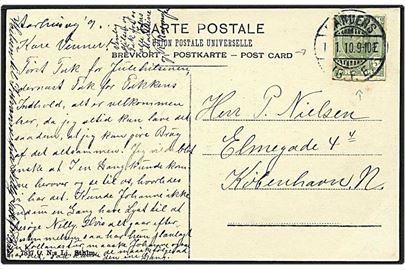 5 øre grøn Fr. VIII helsagsklip på postkort fra Randers d. 1x.1.1910 til København.
