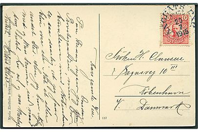 10 öre Gustaf på brevkort fra Gränna annulleret med dampsskibsstempel Ångbåts PXP No. 152 d. 29.7.1915 til København. Stempel benyttet ombord på S/S Södra Vettern på ruten Jönköping-Gränna-Visingsö.