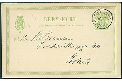 5 øre Våben helsagsbrevkort annulleret med lapidar Tranebjerg d. 18.2.1889 til Aarhus.