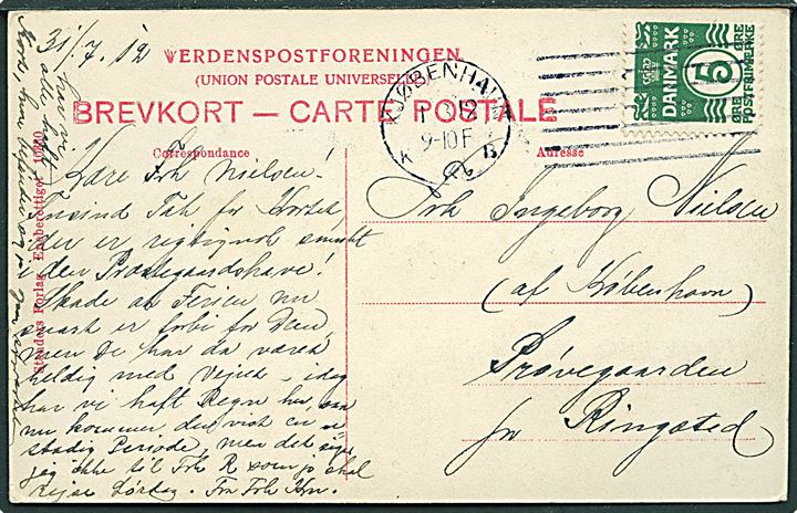 5 øre Bølgelinie på postkort fra København d. 31.7.1912 til Ringsted annulleret med Universal 1912 forsøgsstempel fra anden periode 30.7 til 31.8.1912. Kun 1 måned! Sjælden!